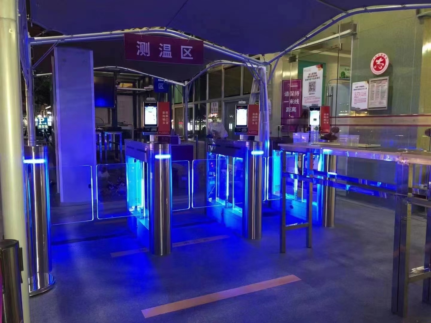 健康码人脸识别闸机